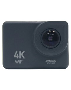 Видеокамера экшн DiCam 850 4K WiFi dc850 Black Digma