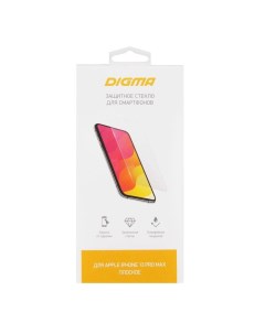 Защитное стекло для экрана DGG1AP13PM для Apple iPhone 13 Pro Max прозрачная 1 шт Digma