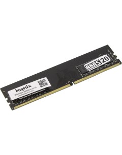 Оперативная память HY DDR4 DIMM 8GB PC4 21300 DDR4 1x8Gb 2666MHz Hynix