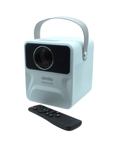 Видеопроектор SMART White ИПДВ099 Umiio