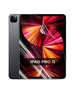 Гидрогелевая противоударная защитная пленка для iPad Pro 11 Case place
