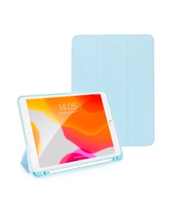 Чехол для Apple iPad 10 2 iPad Air 2019 Cloud blue Guardi