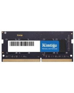 Оперативная память 4Gb DDR4 2666MHz SO DIMM KMKS4G8582666 Kimtigo