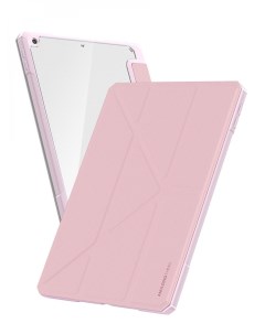 Чехол для планшета iPad 10 2 2019 Titan Pro с отсеком для стилуса розовый Amazingthing