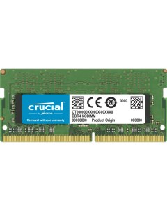 Оперативная память 8Gb DDR4 3200MHz SO DIMM CT8G4SFRA32A Crucial