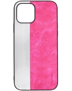 Чехол TITAN для iPhone 12 Pro Pink LA15 1261 PK Lyambda