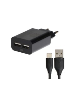 Сетевое зарядное устройство EX Z 1424 2 USB 2 4 А кабель Type C 1 м черное Exployd