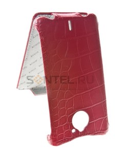 Чехол книжка Armor для Sony Xperia Sola крокодил красный Armor case