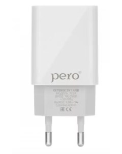 Сетевое зарядное устройство TC01 1USB 1A White ТС01W1A Péro