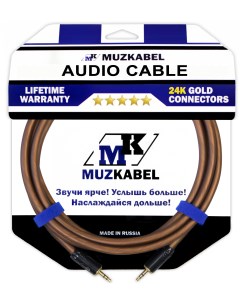 Аудио кабель MNXMK5B 3 метра MINI JACK 3 5 MINI JACK 3 5 Muzkabel