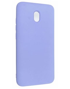Чехол накладка Flex для Xiaomi Redmi 8A 2019 Purple More choice
