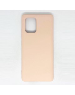 Чехол накладка Flex для Samsung A91 S10 Lite 2020 Pink Sand More choice