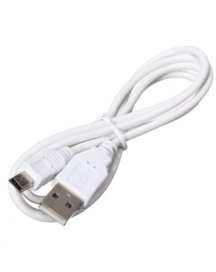 Кабель USB Mini USB WIRE 1 м белый Canon