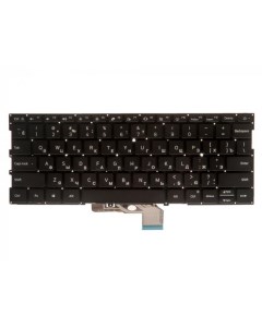 Клавиатура для ноутбука Xiaomi Mi Air 13 3 чёрная Rocknparts