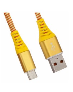Кабель Micro USB Носки Yellow Liberty project