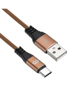 Кабель USB A m USB Type C m 1 2м brown Digma