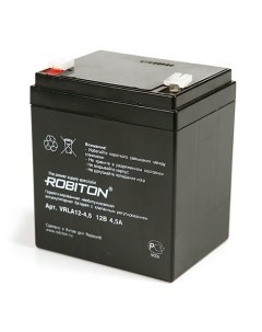 Аккумулятор для ИБП VRLA12 4 5 4500 А ч 12 В 4620 Robiton