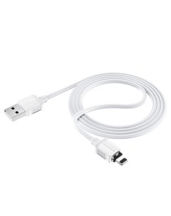 Дата кабель BX57 USB Type C TPE 2A 1 м White Borofone