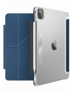 Чехол для планшета Apple iPad Pro 11 2020 Anti Microbial Conver Blue Viva madrid