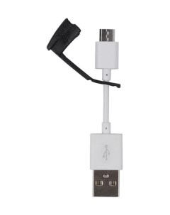 Кабель брелок NiteIze PowerKey Mini Power Cord MicroUSB USB оранжевый Nite ize