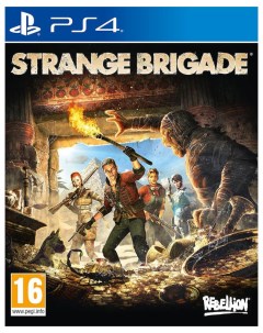Игра Strange Brigade для PlayStation 4 Sold out
