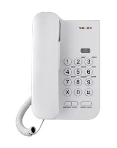 Проводной телефон TX 212 серый Texet