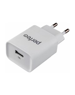 Сетевое зарядное устройство USB 1А White I4629 Perfeo