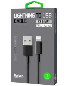 MFI Кабель для айфона C89 Lightning to USB Cable Черный c чипом Dorten