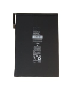 Тачскрин для Lenovo A7600 A10 70 IdeaTab черный Promise mobile