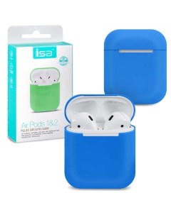 Чехол Airpods Silicon Case 1 2 Blue Isa