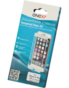 Стекло защитное для Apple iPhone 8 Plus 3D Black Onext