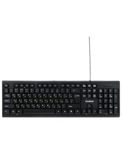 Проводная клавиатура GK 120 Black Гарнизон