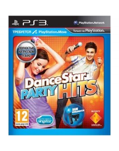 Игра DanceStar Party Hits для PlayStation 3 Nobrand
