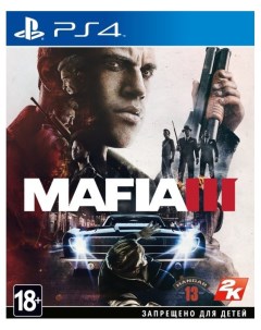 Игра Mafia III для PlayStation 4 2к