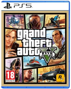 Игра Grand Theft Auto V Англ субтитры для PS5 Rockstar