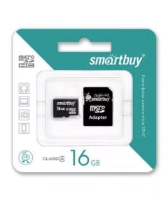 Карта памяти MicroSD 16 Гб 10 класс Smartbuy