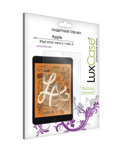 Защитная пленка для iPad mini матовая 80264 Luxcase