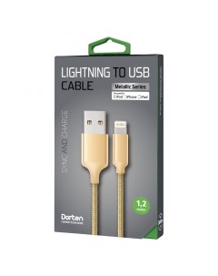 Кабель Micro USB to USB Cable Metallic Series 1 2 м Gold Dorten