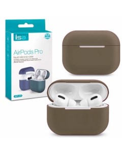 Чехол Airpods Pro Silicon Case AP 03 Brown Isa