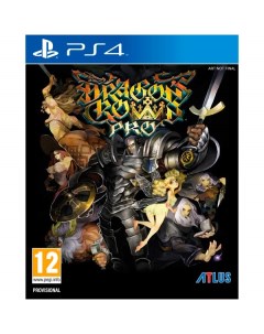 Игра для PlayStation 4 Dragons Crown Pro Медиа