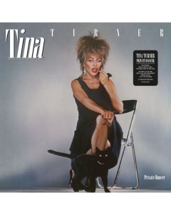 Tina Turner PRIVATE DANCER 30TH ANNIVERSARY 180 Gram Parlophone