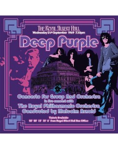 Deep Purple CONCERTO FOR GROUP AND ORCHESTRA Box set 180 Gram Parlophone