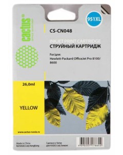 Картридж для струйного принтера CS CN048 желтый Cactus