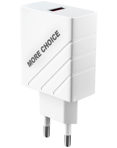 Сетевое зарядное устройство Morе choicе NC51QC 1USB 3 0A QC3 0 быстрая зарядка белый More choice