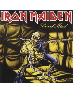 Iron Maiden PIECE OF MIND 180 Gram Parlophone