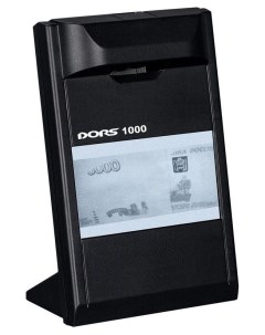 Просмотровый детектор валют 1000M3 Black FRZ 022087 Dors