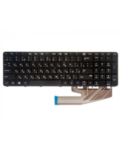 Клавиатура для ноутбука HP ProBook 450 G3 455 G3 470 G3 450 G4 455 G4 Rocknparts