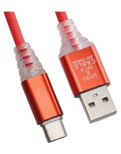 Кабель USB Type C Led TPE Змея Red Liberty project