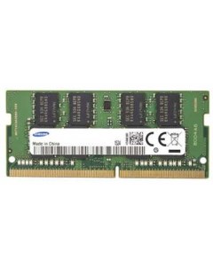 Оперативная память M471A1K43EB1 CWED0 DDR4 1x8Gb 3200MHz Samsung