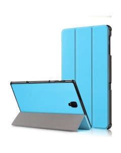Чехол для Samsung Galaxy Tab A 10 5 T590 2018 Tab A 10 5 T595 голубой Mypads